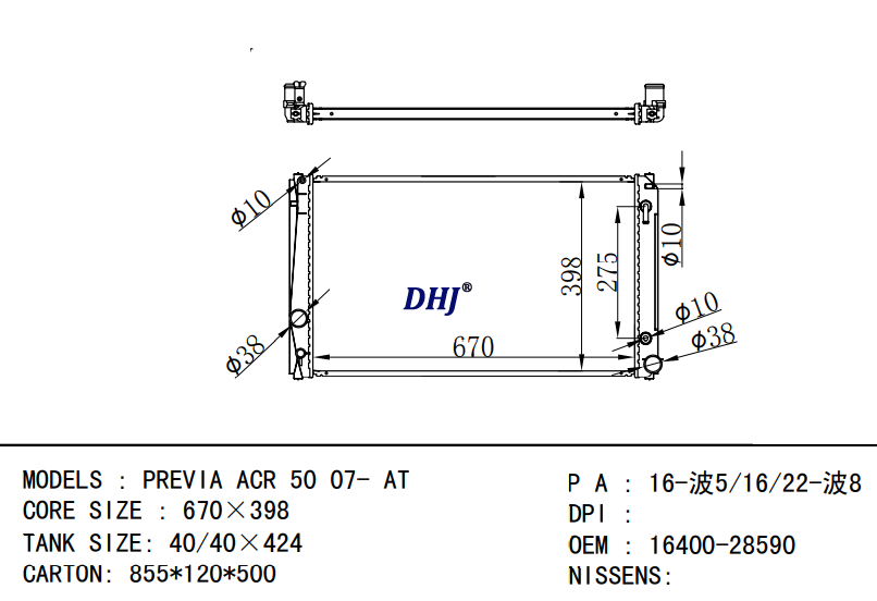 16400-28590 TOYOTA PREVIA ACR 50 07- AT radiator