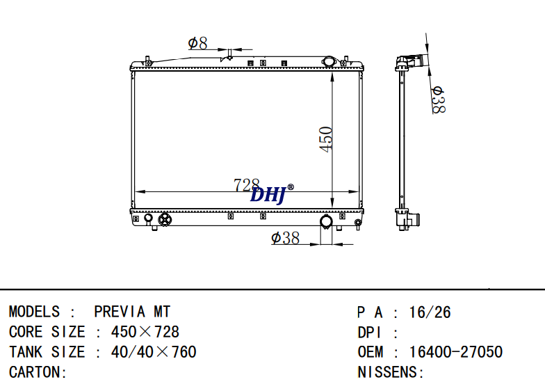 16400-27050 TOYOTA PREVIA MT radiator