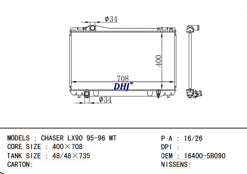 16400-5B090 TOYOTA CHASER LX90 95-96 MT radiator