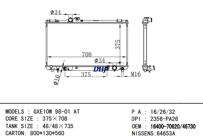 16400-70620/16400-46730 TOYOTA GXE10W 98-01 AT radiator