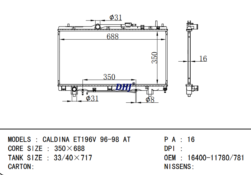 16400-11780 16400-11781 TOYOTA CALDINA ET196V 96-98 AT radiator