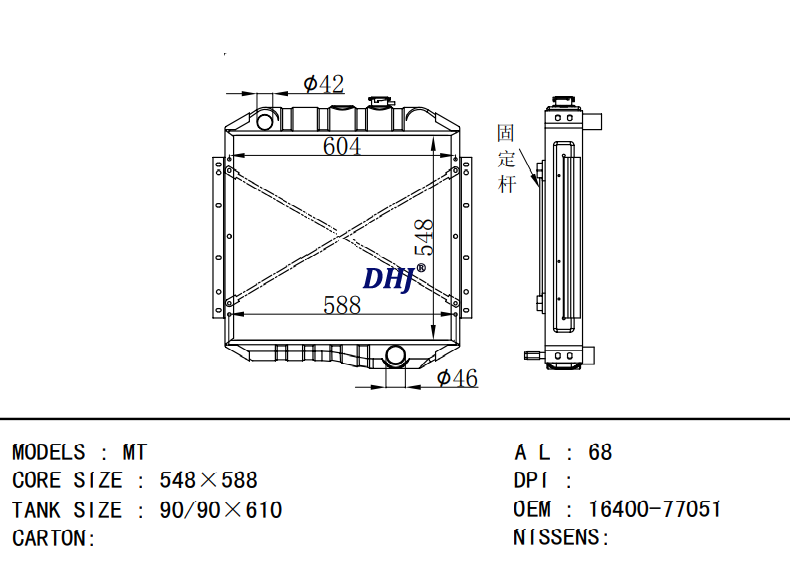 TOYOTA car radiator 16400-77051