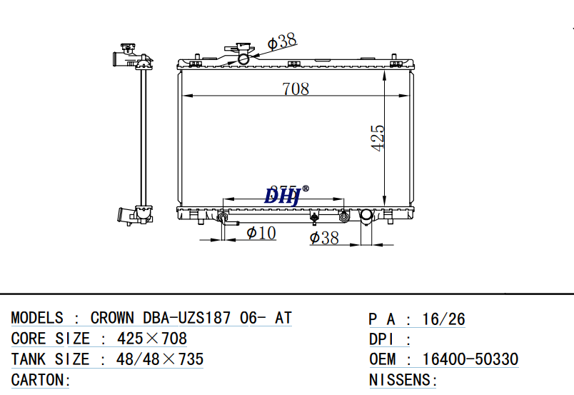 16400-50330 TOYOTA CROWN DBA-UZS187 radiator