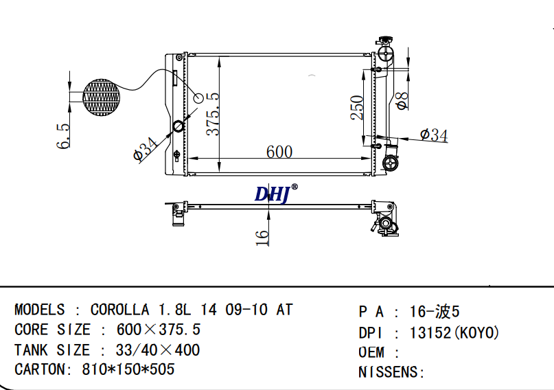 TOYOTA COROLLA 1.8L 14 09-10 AT radiator DPI:13152(KOYO)