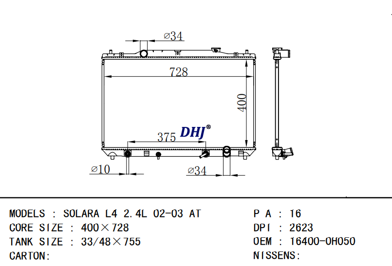 16400-OH050 16400-OH040 TOYOTA SOLARA L4 2.4L AT/MT radiator