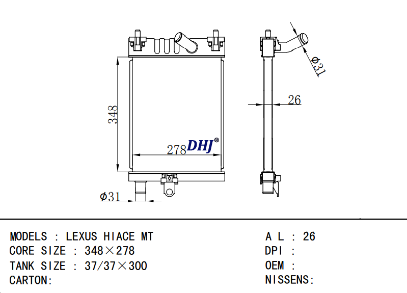 TOYOTA LEXUS HIACE MT radiator