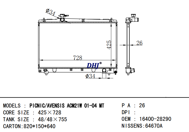 TOYOTA PICNIC/AVENSIS radiator 16400-28290 16400-28300