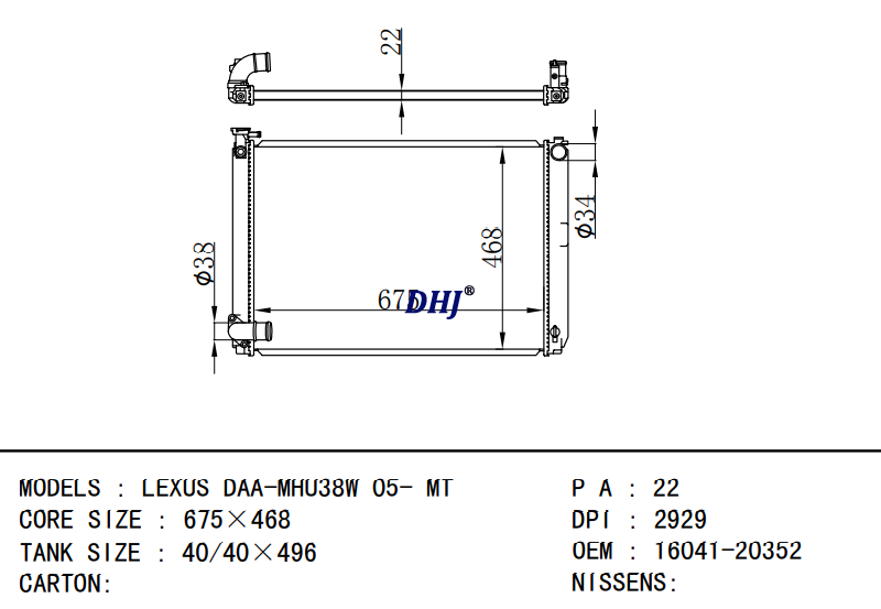 TOYOTA LEXUS radiator DPI 2929 16041-20353 16041-20351 16041-20352