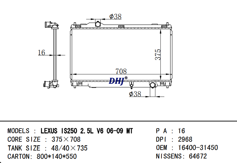 16400-31450 TOYOTA Lexus 06-11 Is250/350 radiator DPI:2968 NISSENS: 64672