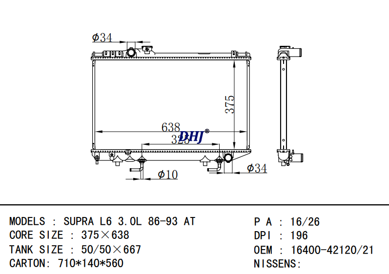 16400-42120 16400-42121 DPI:196 TOYOTA SUPRA L6 3.0L 86-93 AT radiator