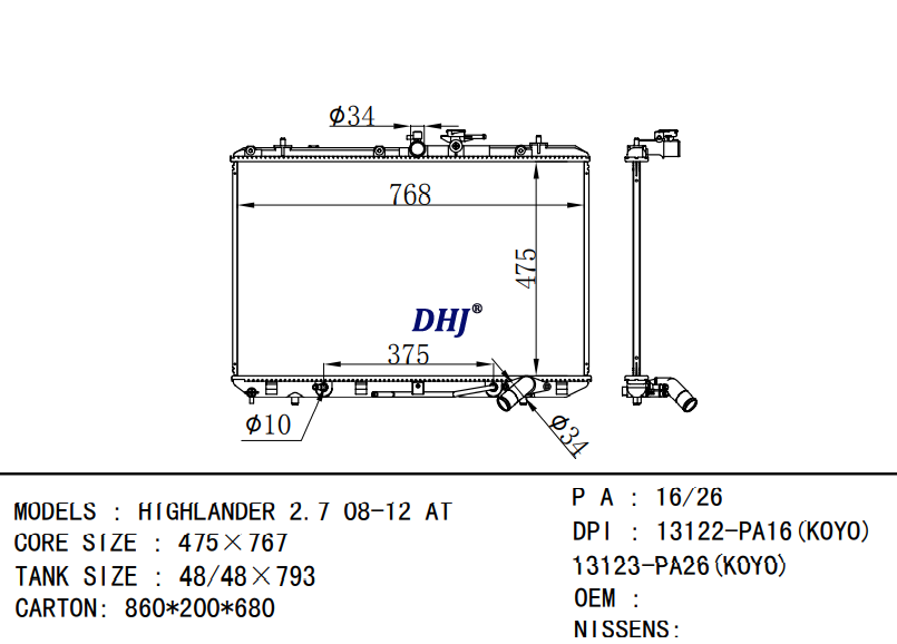 TOYOTA HIGHLANDER 2.7 08-12 AT radiator DPI:13122-PA16(KOYO) 13123-PA26(KOYO)