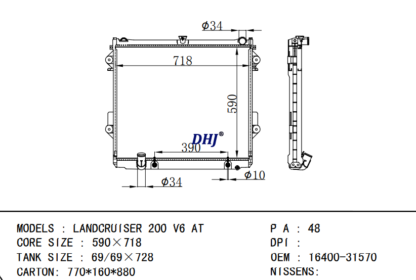 TOYOTA LANDCRUISER radiator 16400-31570  16400-3160C