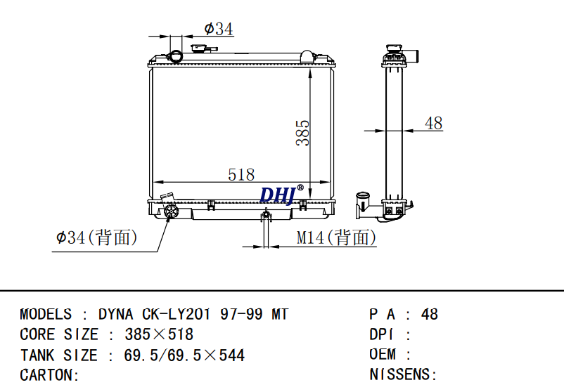 TOYOTA DYNA CK-LY201 97-99 MT radiator