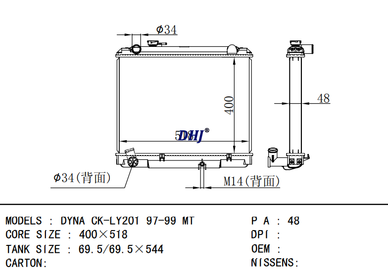 TOYOTA DYNA CK-LY201 97-99 MT radiator