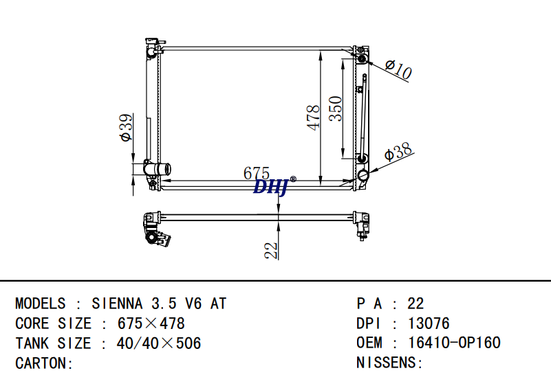 16410-OP160 TOYOTA SIENNA 3.5 V6 AT radiator