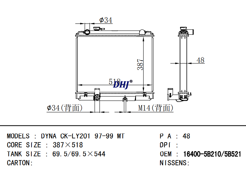 TOYOTA DYNA CK-LY201 radiator 16400-5B210 16400-5B521