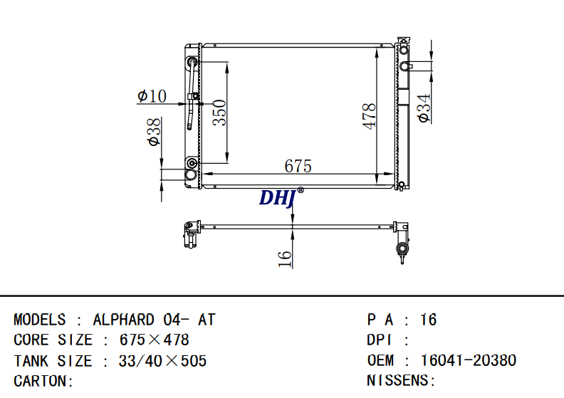 TOYOTA ALPHARD 04- AT radiator 16041-20380