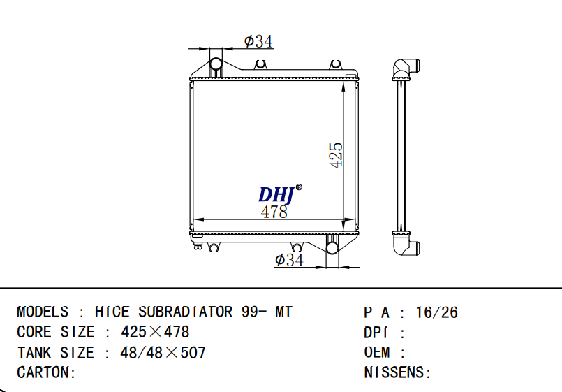 TOYOTA HICE SUBRADIATOR 99- MT radiator