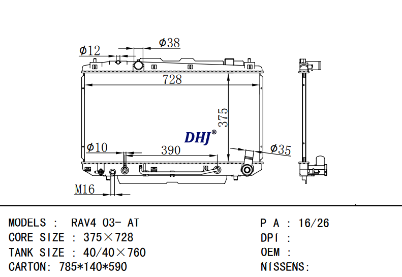 TOYOTA RAV4 03- AT radiator