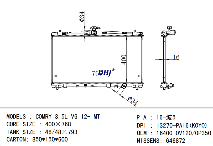 TOYOTA COMRY radiator 16400-0V120/16400-0P350 DPI:13270-PA16(KOYO)