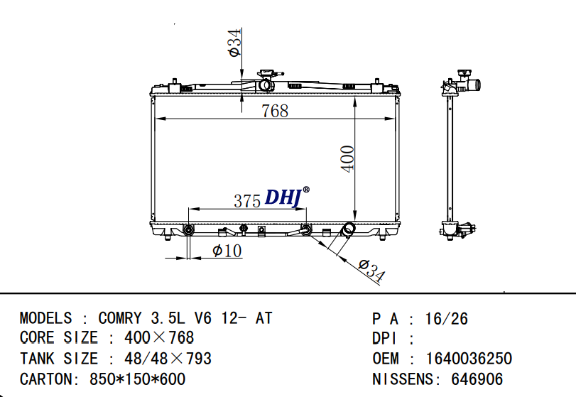 TOYOTA COMRY radiator 16400-36250 16400-36240