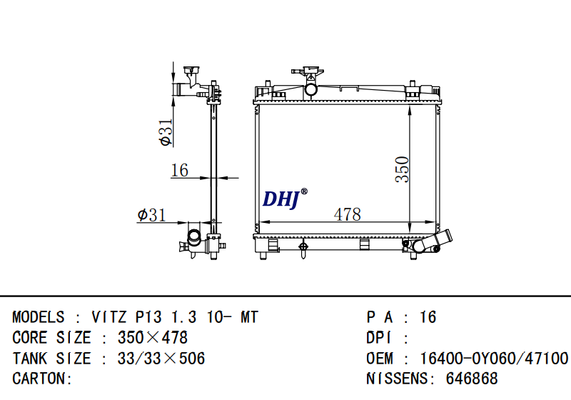 TOYOTA VITZ radiator 16400-47090 16400-0Y060 16400-47100