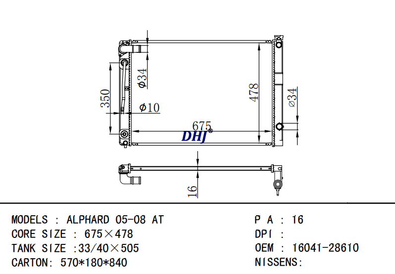 TOYOTA ALPHARD 05-08 AT radiator 16041-28610