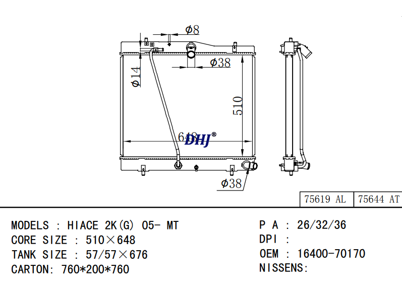 TOYOTA HIACE 2K(G) 05- MT radiator  16400-70170