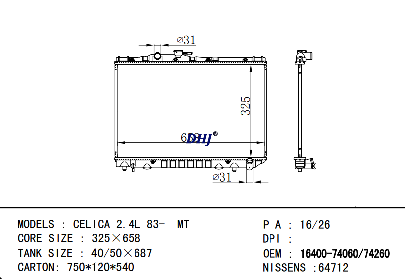 TOYOTA CELICA radiator 16400-74060 16400-74370 16400-74260  NISSENS:64712
