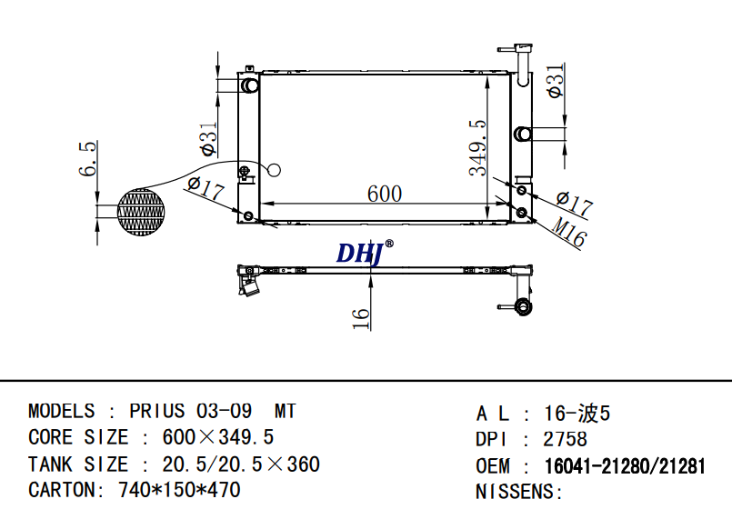 TOYOTA PRIUS radiator 16400-21280 16400-21281