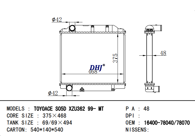 TOYOTA DYNA, TOYOACE S05D XZU362 99- MT radiator 16400-78040 16400-78070 16400-78071