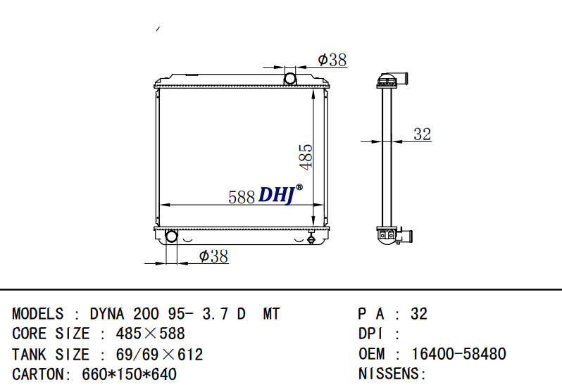 TOYOTA DYNA radiator 16400-58480