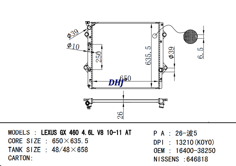 TOYOTA Lexus Gx 460 radiator 16400-38250 DPI:13210(KOYO)