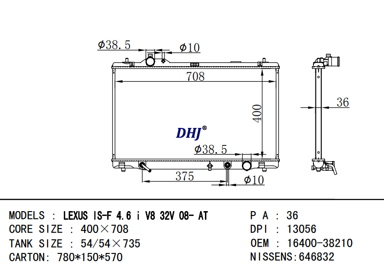 TOYOTA LEXUS IS-F 11-AT radiator16400-38210 DPI:13056