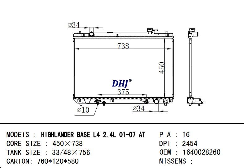 TOYOTA Toyota Highlander radiator DPI:2454 1640028260