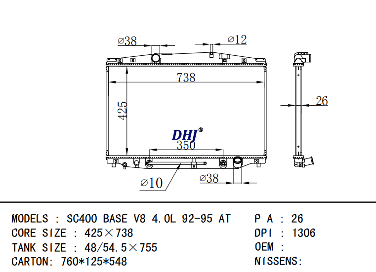 DPI:1306 TOYOTA SC400 BASE V8 4.0L 92-95 AT radiator