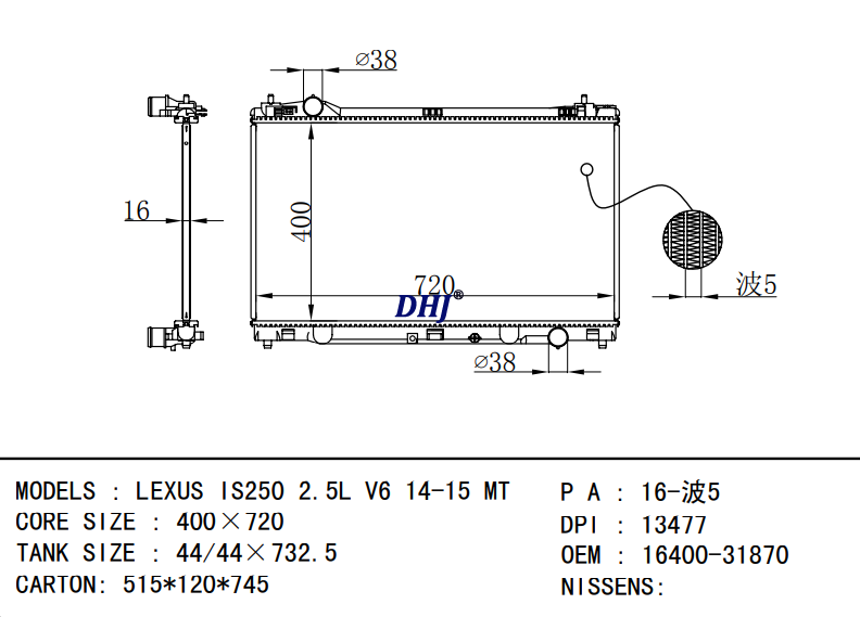 TOYOTA LEXUS IS250 radiator 16400-31870 DPI : 13477