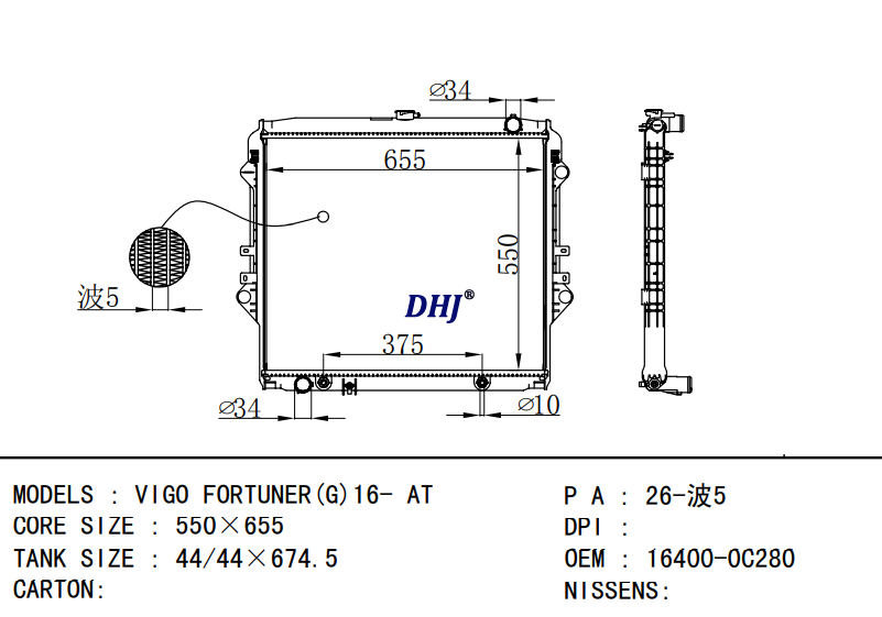 16400-0C280 TOYOTA VIGO FORTUNER(G)16- AT/MT radiator