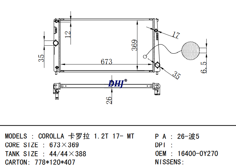  16400-0Y270 TOYOTA COROLLA 1.2T 17- MT radiator