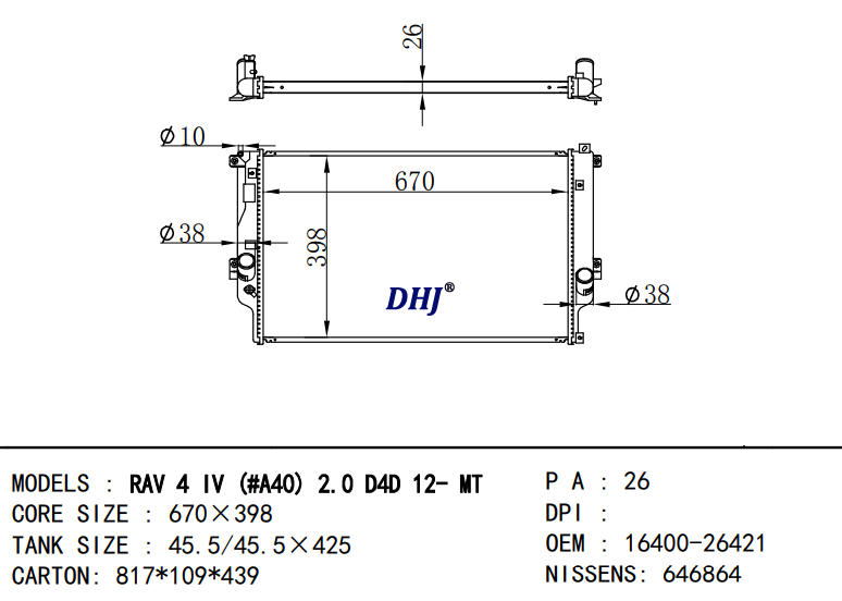 16400-26421 TOYOTA RAV 4 IV (#A40) 2.2 D 12- MT radiator