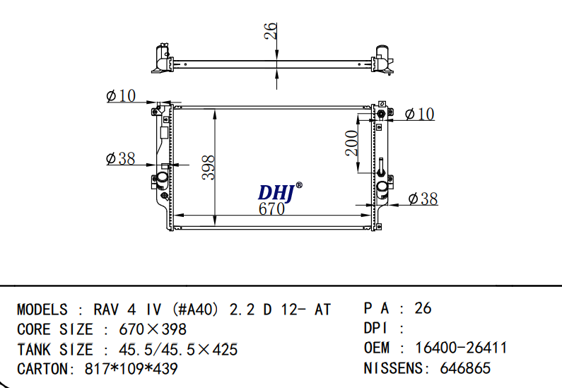 16400-26411 TOYOTA  RAV 4 IV (#A40) 2.2 D 12- AT radiator