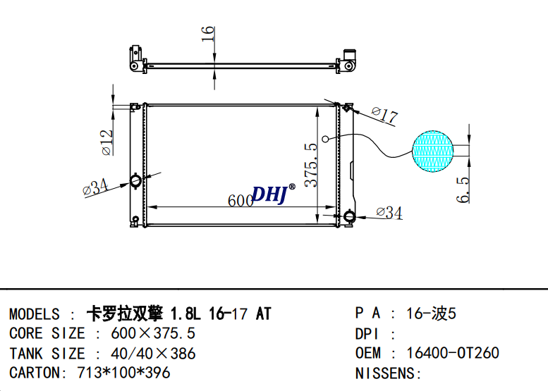 TOYOTA COROLLA radiator 16400-OT260