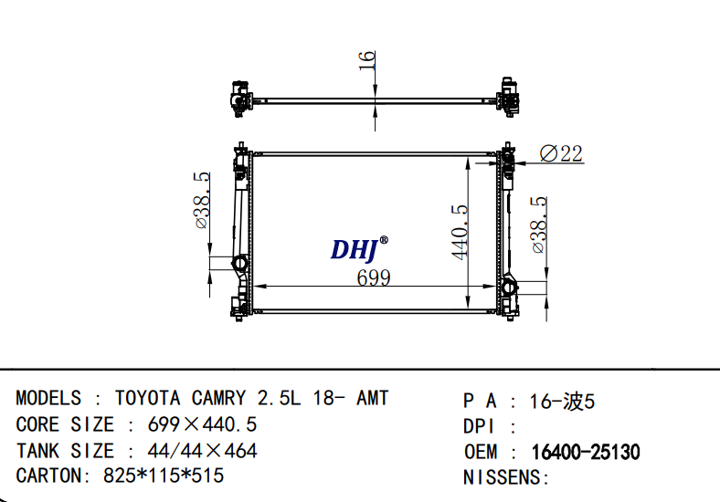 TOYOTA CAMRY 2.5L 18- MT radiator 16400-25130