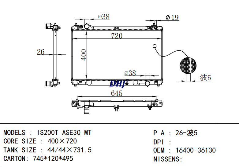 16400-36130 TOYOTA  IS200T ASE30 MT radiator