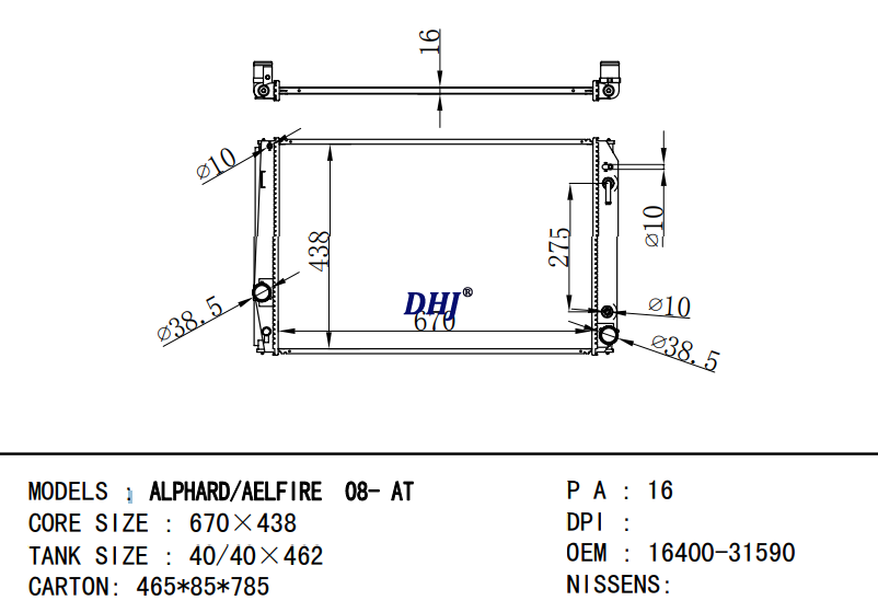 TOYOTA ALPHARD AELFIRE radiator 16400-31590