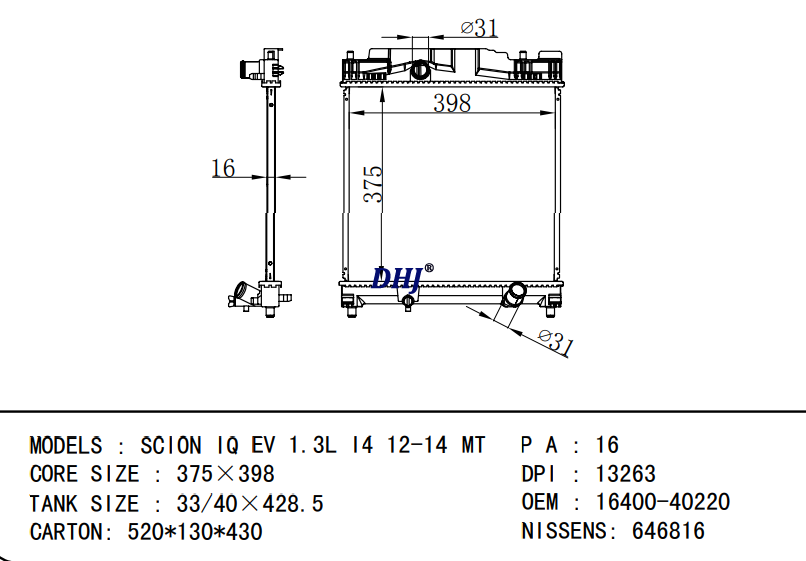 TOYOTA SCION radiator 16400-40220 DPI:13263 NISSENS:646816