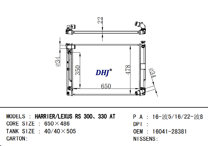 16041-28381 TOYOTA HARRIER/lexus RS300 / RS350 radiator