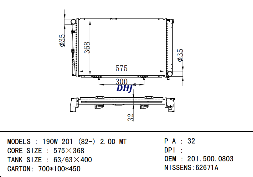 BENZ 190 RADIATOR A2015000803 A2015001903 2015001903 2015000803