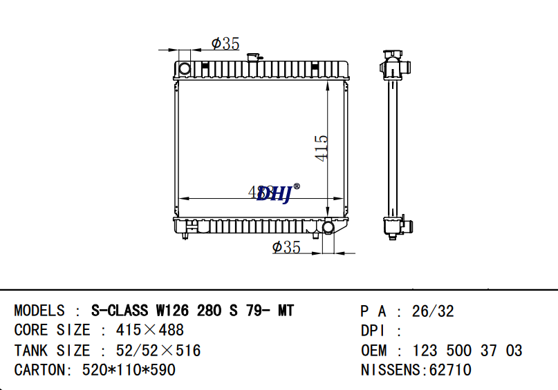 BENZ S-CLASS RADIATOR 1235003703 1235010001 1235005603 1235010201 1235003703 1235