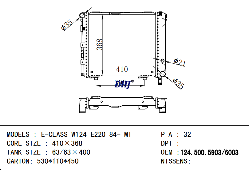 BENZ E-CLASS RADIATOR 1245005903 A1245006003 A1245005903 1245006003